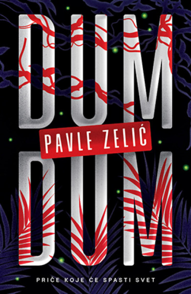 Dum dum - Pavle Zelić ( 10853 )
