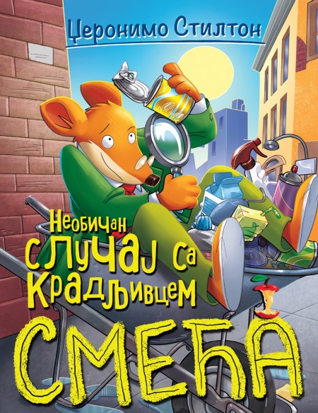 Džeronimo Stilton Džeronimo Stilton – Neobičan slučaj sa kradljivcem smeća ( 27086 )