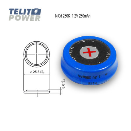 FocusPower dugmetna baterija NiCd 280K 1.2V 280mAh ( 0412 )