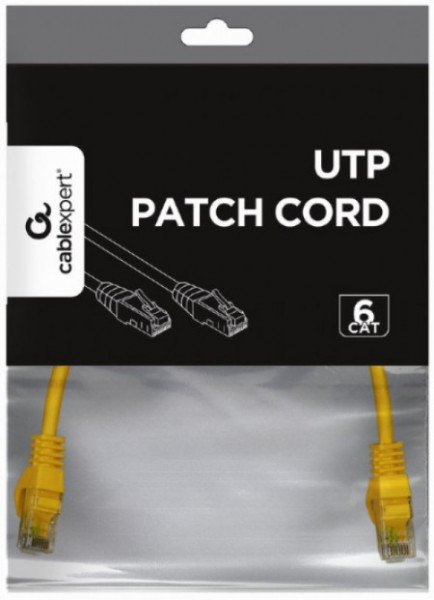 Gembird PP6U-0.25M/Y mrezni kabl, CAT6 UTP Patch cord 0.25m yellow