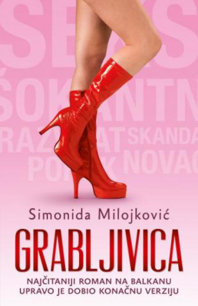 Grabljivica - Simonida Milojković ( 6388 ) - Img 1
