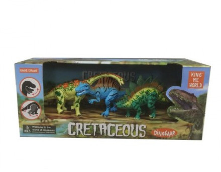 HK Mini igračka dinosaurus set manji ( A043714 )