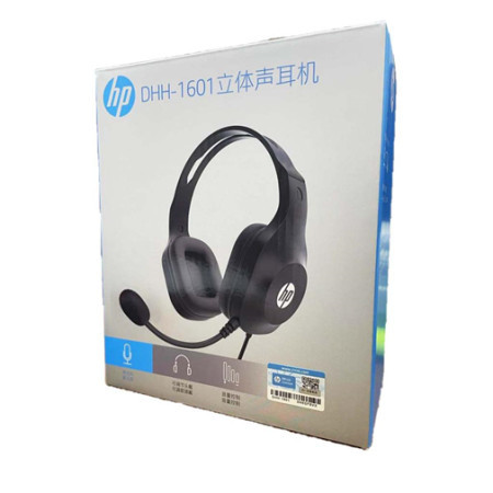 HP slušalice DHH1601 3.5MM ( 006-0566 )