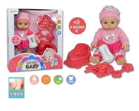 Igračka za devojčice - beba ( 508884 )