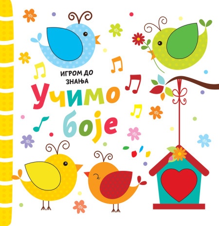 Igrom do znanja: Učimo boje ( 26642 )