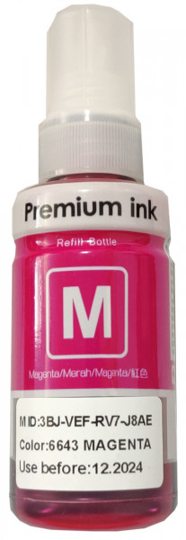 INKJET T6643 M Dopuna magenta boja bocica sadrži 70 ml mastila za Epson EPIJM6643SC