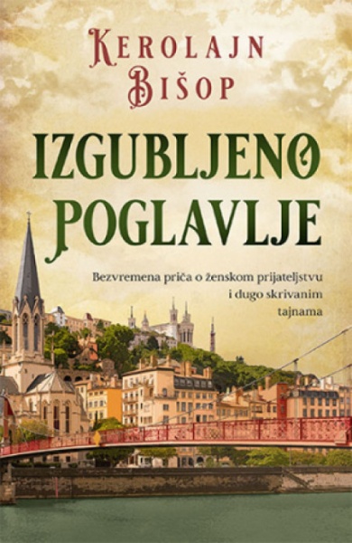 Izgubljeno poglavlje - Kerolajn Bišop ( 12010 )