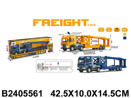 Kamion transporter za decu ( 556106-4 )