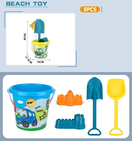 Kantica za plažu - igračka ( 080996 )