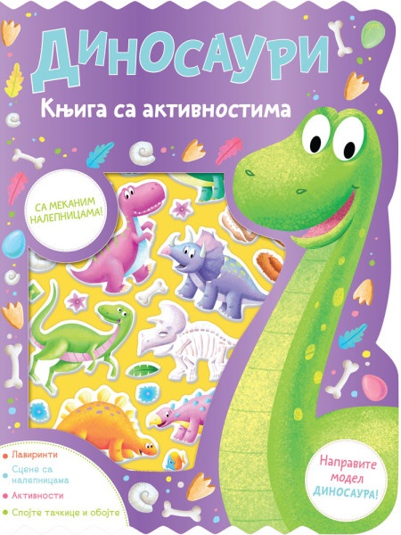 Knjiga sa aktivnostima: Dinosauri ( 27154 )