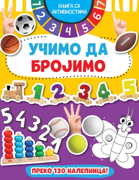 Knjiga sa aktivnostima: Učimo da brojimo ( 27013 )