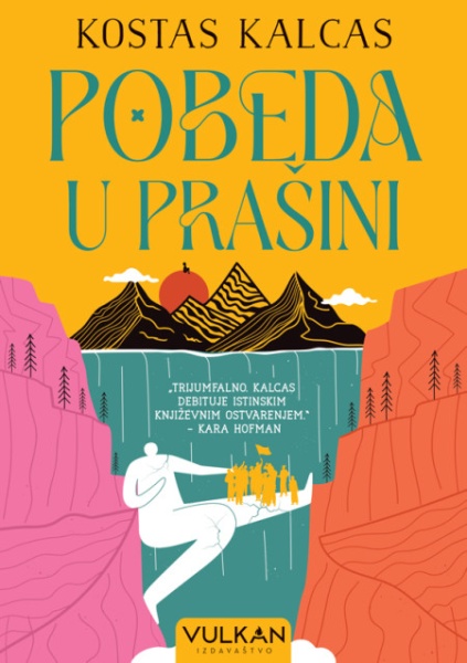 Kostas Kalcas Pobeda u prašini ( 29175 )