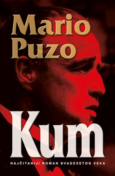 KUM - Mario Puzo ( 2507 ) - Img 1
