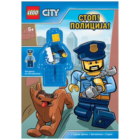 Lego City: stop! policija! ( LMJ 12 )