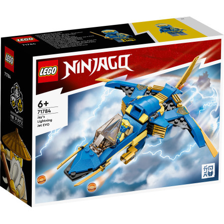 Lego Džejova munja letelica EVO ( 71784 )