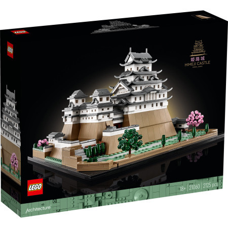 Lego zamak Himedži ( 21060 ) - Img 1
