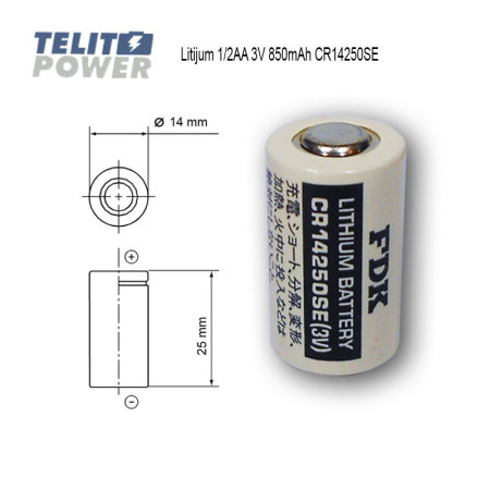 Litijum CR14250SE 3V 850mAh FDK ( 1208 )