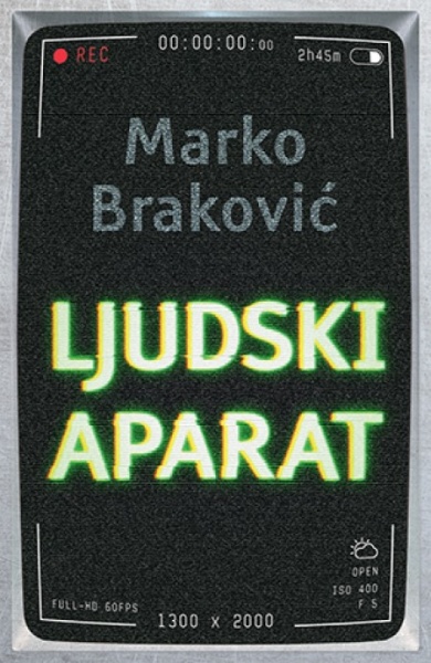 LJUDSKI APARAT - Marko Braković ( 9737 )