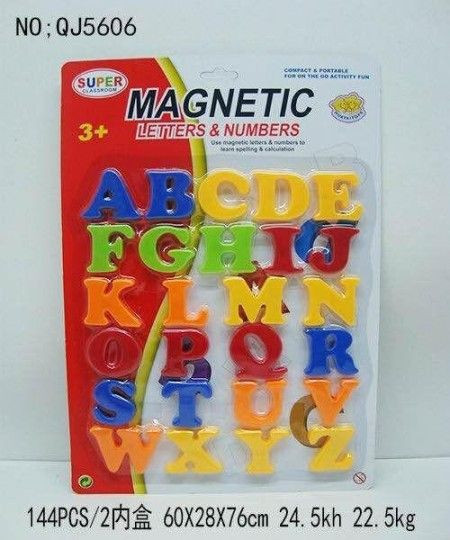 Magnet slova 38x26x1 ( 633285 ) - Img 1