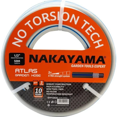 Nakayama crevo za vodu Atlas 1/2&#039; 50m ( GH4300 ) - Img 1