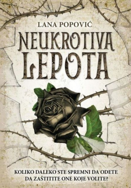 Neukrotiva lepota - Lana Popović ( R0013 ) - Img 1