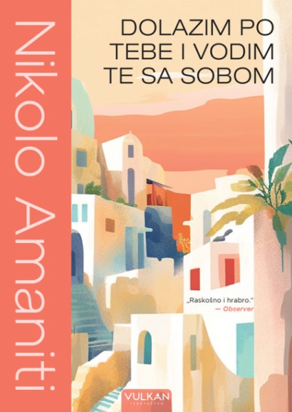 Nikolo Amaniti Dolazim po tebe i vodim te sa sobom ( 29441 )