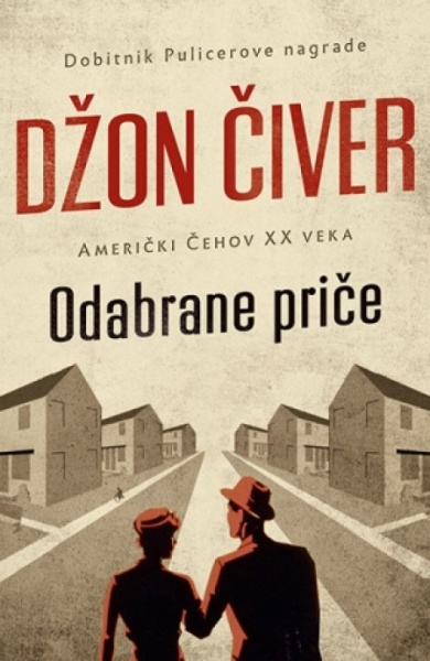 ODABRANE PRIČE - Džon Čiver ( 9272 )