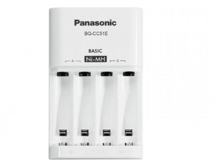 Panasonic punjac (10h) BQ-CC51E - Img 1