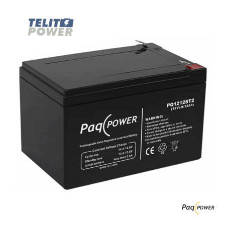 PaqPower 12V 12Ah PQ1212ST2 terminal T2 akumulatorska baterija ( 3160 )