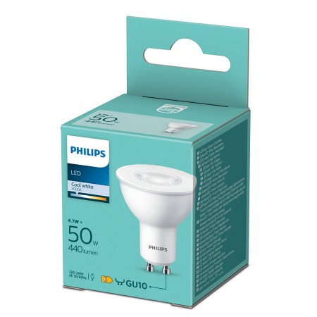 Philips LED sijalica 50w gu10 cw 36d, 929003038301, ( 17929 )