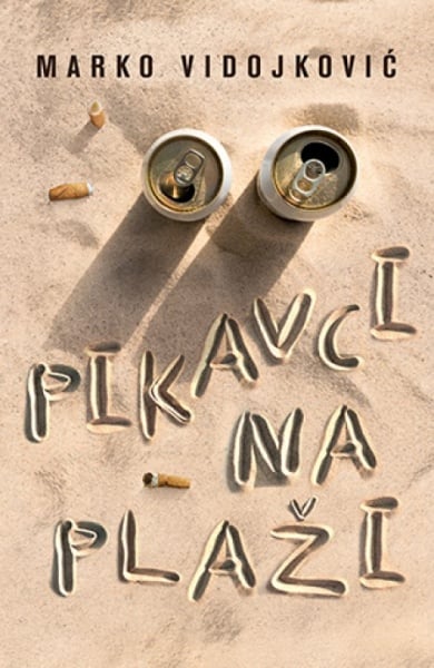 PIKAVCI NA PLAŽI - Marko Vidojković ( 9532 )