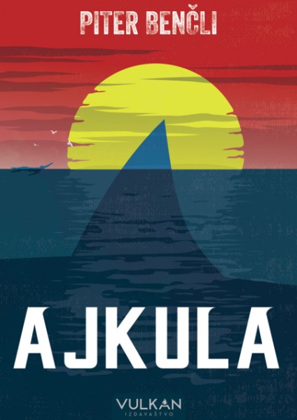 Piter Benčli Ajkula ( 26625 )