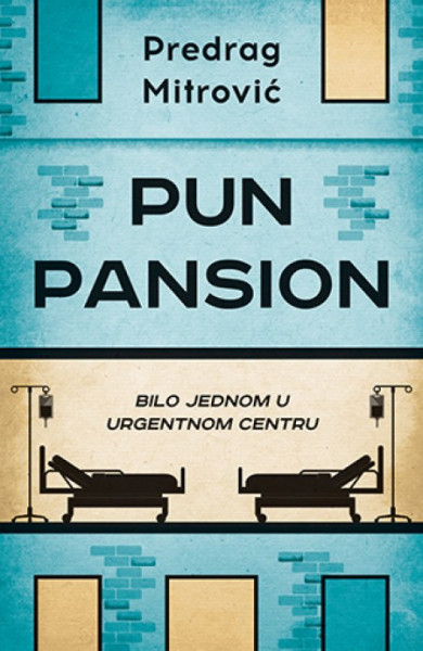 Pun pansion - Predrag Mitrović ( 10503 )