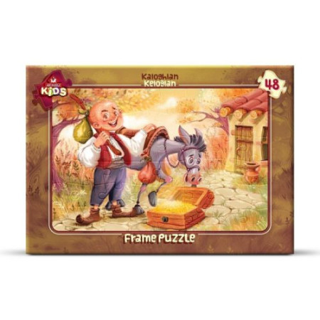 Puzzle 1/48 art 5800 kids ( 47734 ) - Img 1