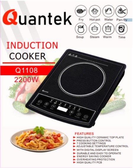 Quantek q1108 indukcioni rešo, 2200w-1