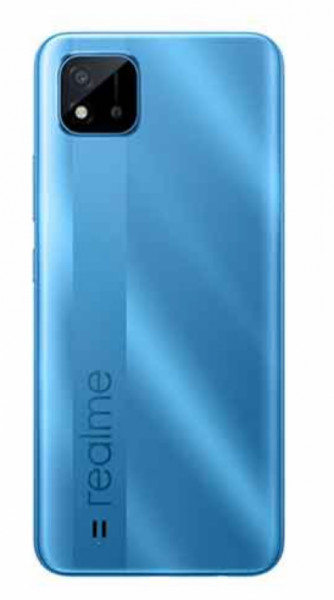 Realme C11 (plava) 2021 2 32GB mobilni telefon - Img 1