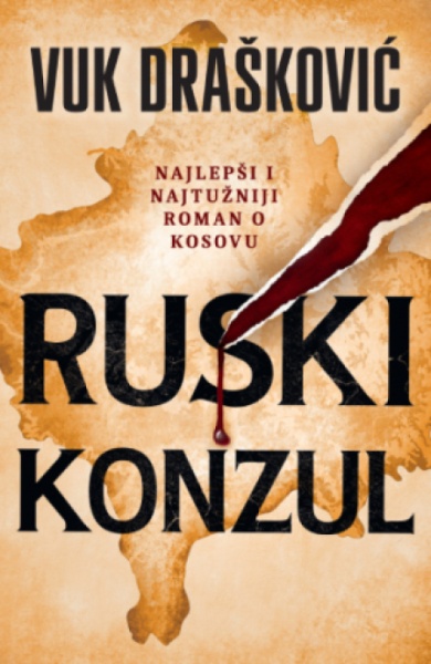 Ruski konzul - Vuk Drašković ( 13033 )