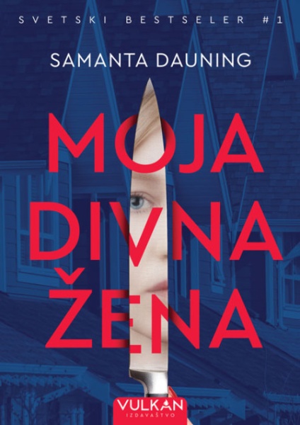 Samanta Dauning Moja divna žena ( 24859 )