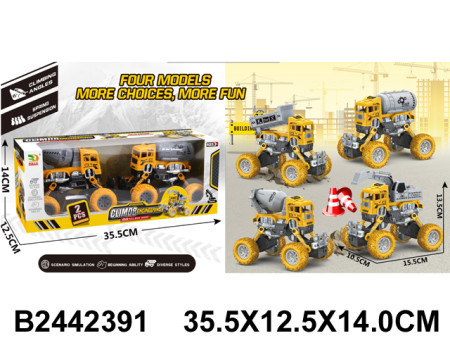 Set od dve građevinske mašine sa velikim točkovima - žuta ( 239104k )