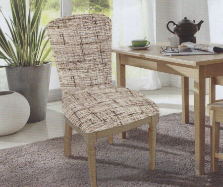 Sharp Fit elastična presvlaka za stolicu siva ( ART004886 ) - Img 1