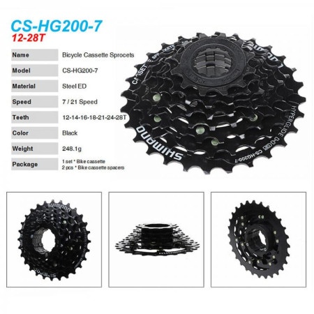 Shimano cs-hg200-7 kaseta 12-32t (RAC0013)