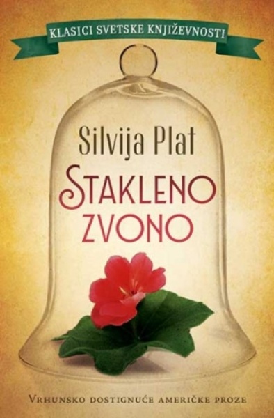 STAKLENO ZVONO - Silvija Plat ( 9262 )