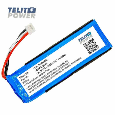 TelitPower baterija Li-Po 3.7V 3000mAh za JBL Flip 3 bežični zvučnik JMF300SL ( 3761 ) - Img 1