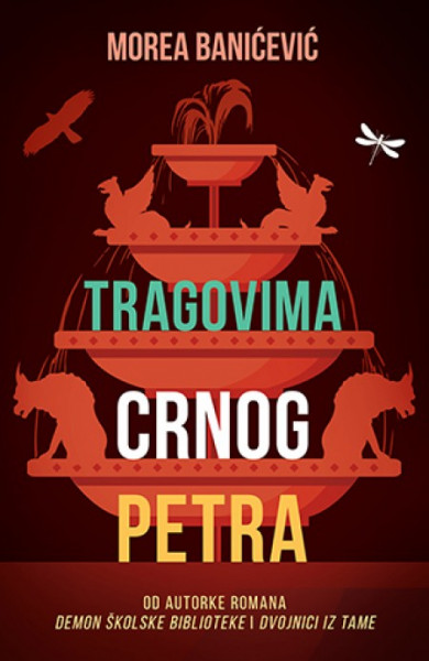 TRAGOVIMA CRNOG PETRA - Morea Banićević ( 10079 )