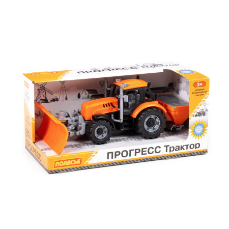 Traktor set ( 091772 ) - Img 1