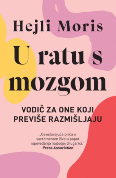 U ratu s mozgom - Hejli Moris ( 14666 )