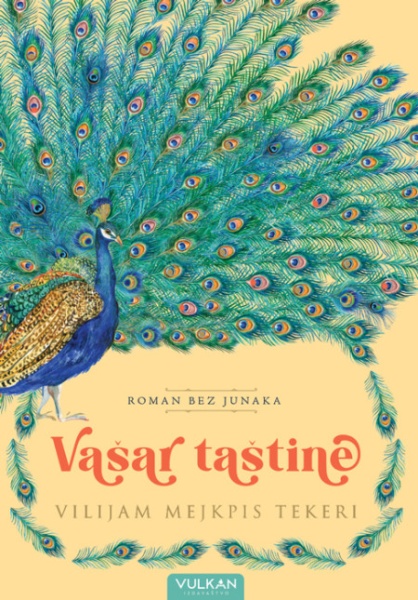 Vilijam Mejkpis Tekeri Vašar taštine ( 22417 )