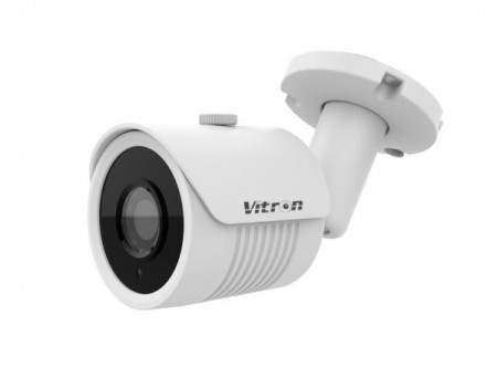 Vitron VCX-B200C-FX3 kamera ( 630 ) - Img 1