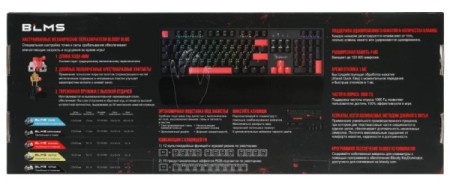 A4Tech A4-S515R Bloody mehanička gejmerska tastatura sa naslonom