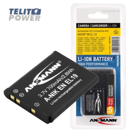 Ansmann EN-EL 19 Baterija Li-Ion 3.7V 700mAh za Nikon kamere ( 4654 )